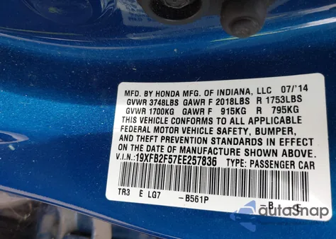 2014 Honda Civic Lx из США, поврежденный, VIN 19XFB2F57EE257836